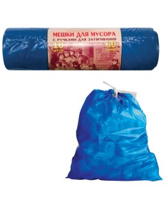 Мешки для мусора 60 л завязки синие в рулоне 10 шт пвд 30 мкм 70х60 см прочные Vitalux 503 Концепция быта