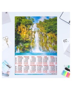 Календарь товой А2 Водопад 2023 2 Лис