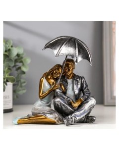 Сувенир полистоун романтика Влюблённые под зонтом 17 5х14 5х10 5 см Nnb