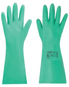 Перчатки нитриловые Laima Expert нитрил 80 г пара химически устойчивые гипоаллергенные размер 10 XL  Лайма