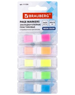 Закладки клейкие неоновые пластиковых в диспенсерах 45х12 мм 5 цветов х 25 листов 111356 Brauberg