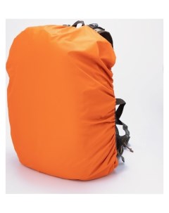 Чехол на рюкзак 100 л цвет оранжевый Nnb