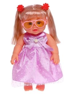 Кукла классическая Малышка в фиолетовом платье с аксессуарами Nnb