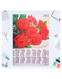 Календарь товой А2 Цветы 2023 1 Лис