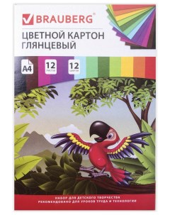 Картон цветной Килиманджаро Brauberg