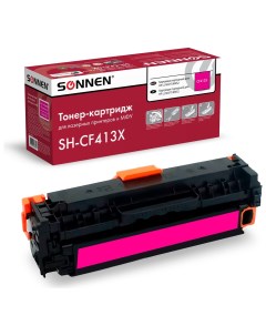 Картридж лазерный Sh cf413x для HP LJ M477 m452 высшее качество пурпурный 6500 страниц 363949 Sonnen