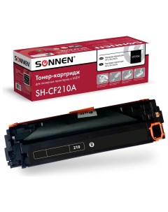 Картридж лазерный Sh cf210a для HP LJ Pro M276 высшее качество черный 1600 страниц 363958 Sonnen