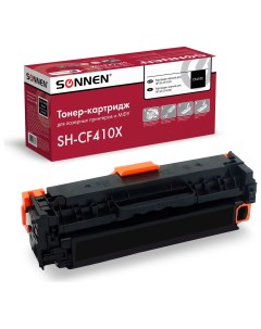 Картридж лазерный Sh cf410x для HP LJ Pro M477 m452 высшее качество черный 6500 страниц 363946 Sonnen
