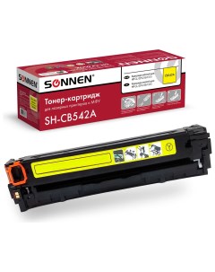 Картридж лазерный Sh cb542a для HP CLJ Cp1215 1515 высшее качество желтый 1400 страниц 363956 Sonnen