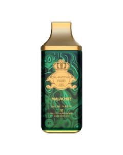 Malachite Al-jazeera perfumes