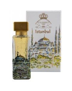 Istanbul Al-jazeera perfumes