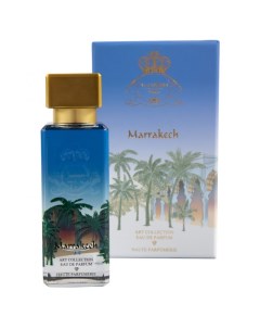 Marrakech Al-jazeera perfumes