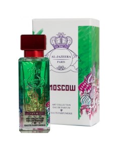 Moscow Al-jazeera perfumes