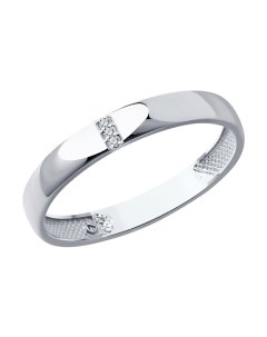 Обручальное кольцо из белого золота с бриллиантами Sokolov diamonds