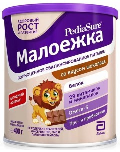 Смесь Малоежка шоколад 400гр Pediasure