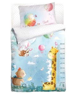 Комплект детского постельного белья Облачко Ясли Holiday с простыней на резинке 3 предмета Нордтекс