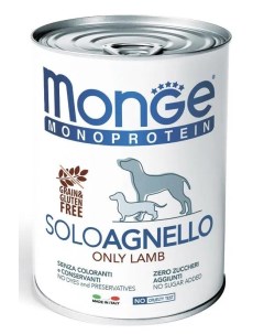 Консервы Dog Monoprotein Solo Паштет из ягненка для собак 400гр Monge