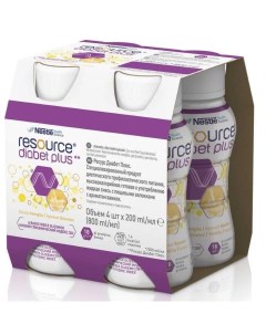 Жидкая смесь Resource Diabet Plus Ваниль 4х200мл Nestle health science