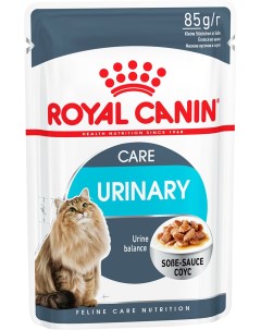 Влажный корм для кошек Feline Health Nutrition Urinary Care Gravy 0 085 кг Royal canin