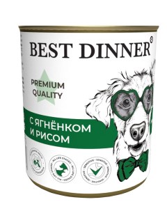 Влажный корм для собак Premium Меню 5 с ягненком и рисом 0 34 кг Best dinner