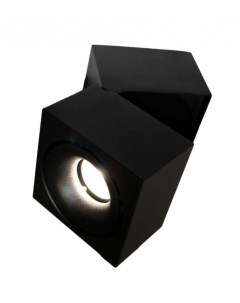 Накладной светодиодный поворотный светильник Edford Lumina deco