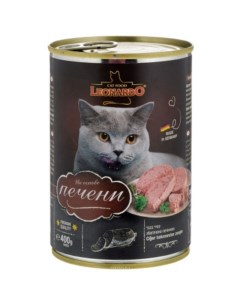 Quality Selection влажный корм для кошек фарш из печени в консервах 400 г Leonardo