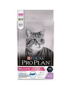 ProPLAN Delicate Senior7 Сухой корм для кошек старше 7 лет для чувствительного пищеварения индейка 3 Apicenna