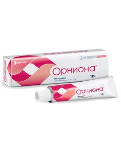 Орниона крем вагин туба 0 1 15г Алтайвитамины