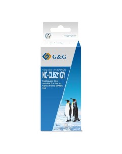 Картридж для струйного принтера NC CLI521GY G&g