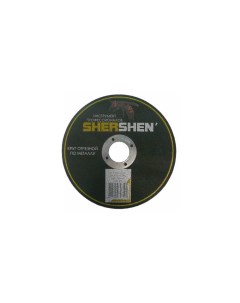 Круг отрезной T41 230х1 8х22 2 мм 00 00028873 Shershen