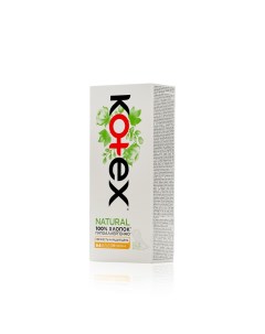 Ежедневные прокладки Natural Normal в индивидуальной упаковке 20шт Kotex