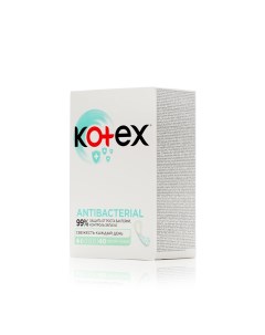 Ежедневные прокладки Antibacterial Экстра тонкие 40шт Kotex