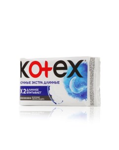 Женские ночные прокладки экстра длинные 4шт Kotex