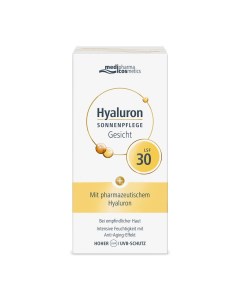 Солнцезащитный крем для лица SPF 30 50 мл Hyaluron Medipharma cosmetics