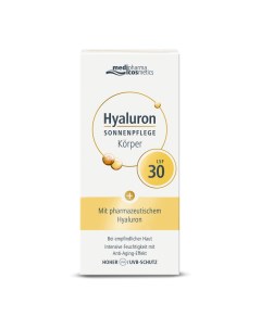 Солнцезащитный крем для тела SPF 30 150 мл Hyaluron Medipharma cosmetics