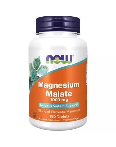 Магний 1000 мг 180 таблеток Витамины и минералы Now foods