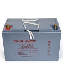 Тяговая аккумуляторная батарея Chilwee