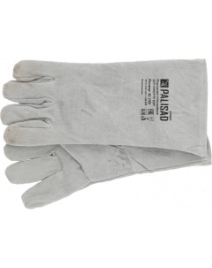 Утолщенные спилковые перчатки для садовых и строительных работ Palisad