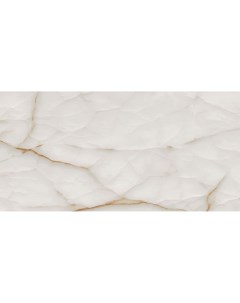 Керамогранит Marble Zara 60x120 Qutone