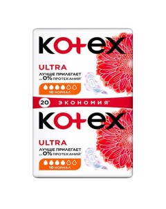 Прокладки ультратонкие ULTRA Нормал 20 шт Kotex