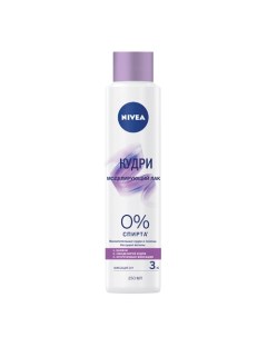 Лак для волос КУДРИ Моделирующий 0 спирта 250 мл Nivea