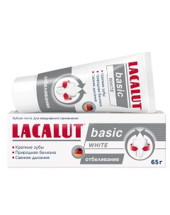 Паста зубная BASIC White 65 г Lacalut
