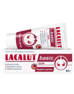 Паста зубная BASIC Gum 65 г Lacalut