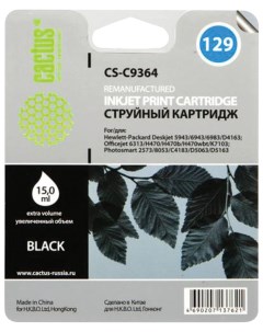 Картридж струйный CS C9364 для HP Photosmart 2573 DeskJet 6943 черный Cactus