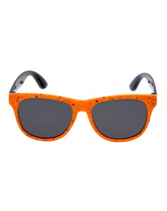 Солнцезащитные очки с поляризацией для мальчика Playtoday tween