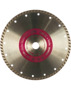 Алмазный диск Spin