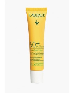 Крем солнцезащитный Caudalie