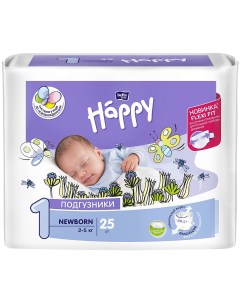 Подгузники для детей Newborn с эластичными боковинками 25 МЛ Bella baby happy