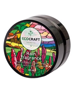 Крем Rain Fragrance для Лица Аромат Дождя 60 мл Ecocraft