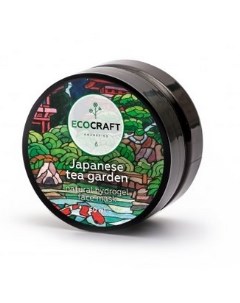 Маска Japanese Tea Garden Гидрогелевая для Лица Суперувлажняющая Японский Чайный Сад для всех Типов  Ecocraft